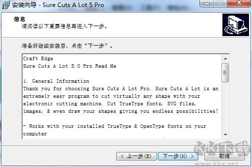 圖標(biāo)處理軟件