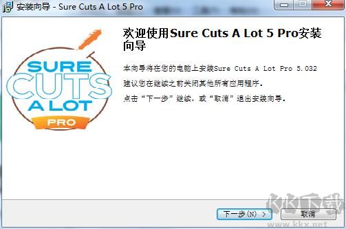 圖標(biāo)處理軟件