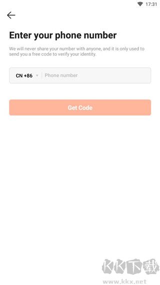 快手2025國(guó)際版