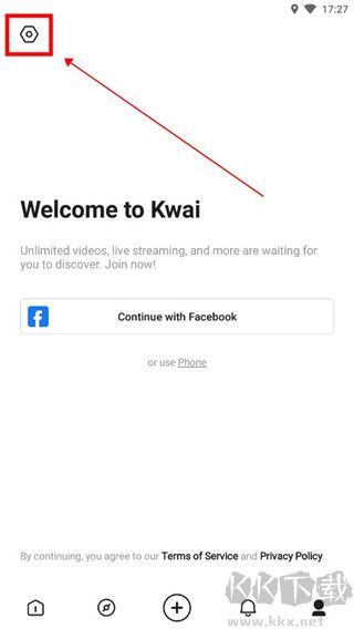 快手2025國(guó)際版
