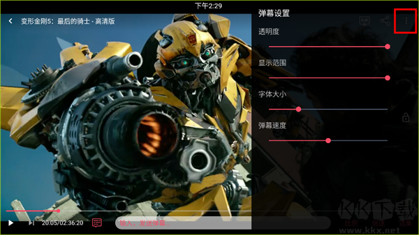 豚豚劇2025最新版