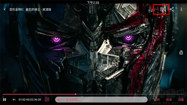 豚豚劇2025最新版