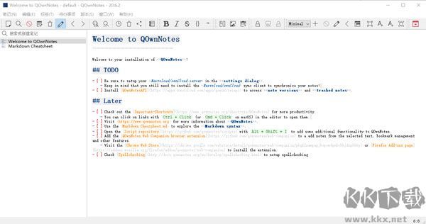 事務(wù)筆記管理(QOwnNotes)