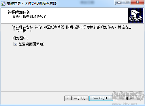 胡巴游戲?yàn)g覽器綠色版