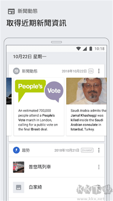 維基百科wikipedia