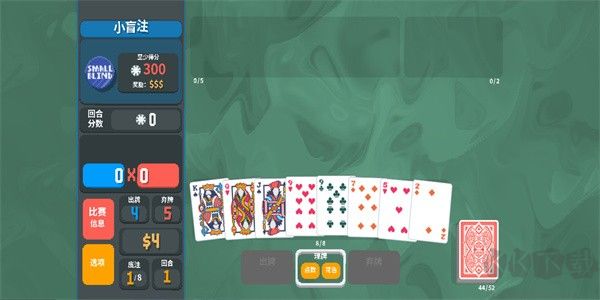 小丑牌暗金模組Plus版免費(fèi)下載 第3張圖片