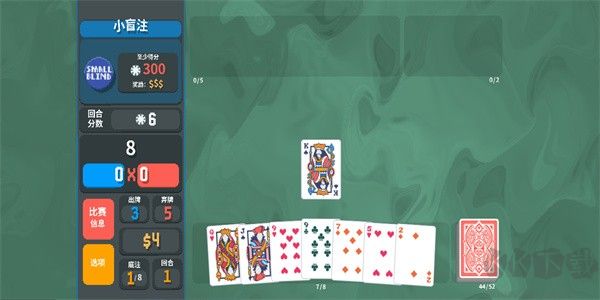 小丑牌暗金模組Plus版