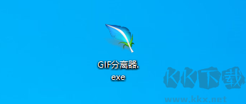 GIF分離器v1.0