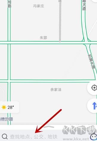 高德地圖車機(jī)最新版