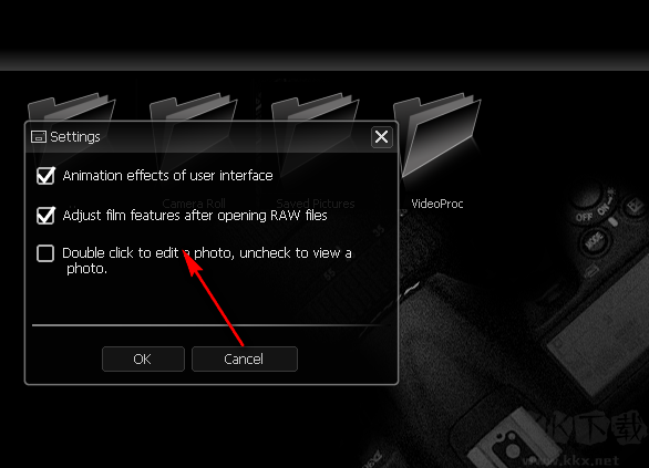 Cutout Standard截圖