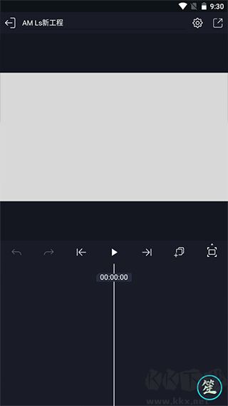 amls涼笙2025最新版