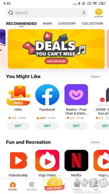 小米應(yīng)用商店國際版