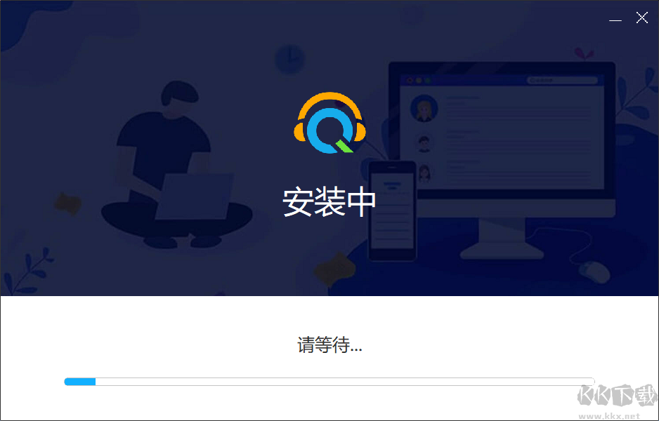 Apowersoft錄音精靈