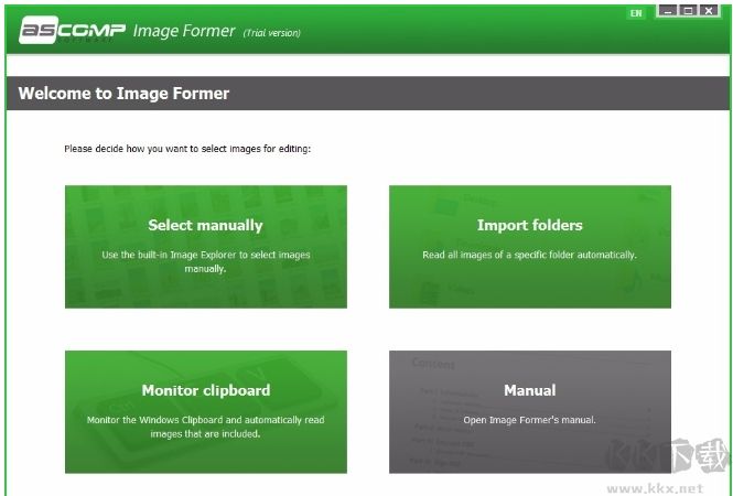 Image Former(圖片編輯處理軟件)