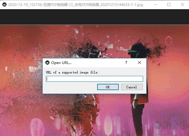 qView(圖片查看軟件)
