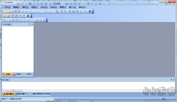 PilotEditv(代碼編輯器)