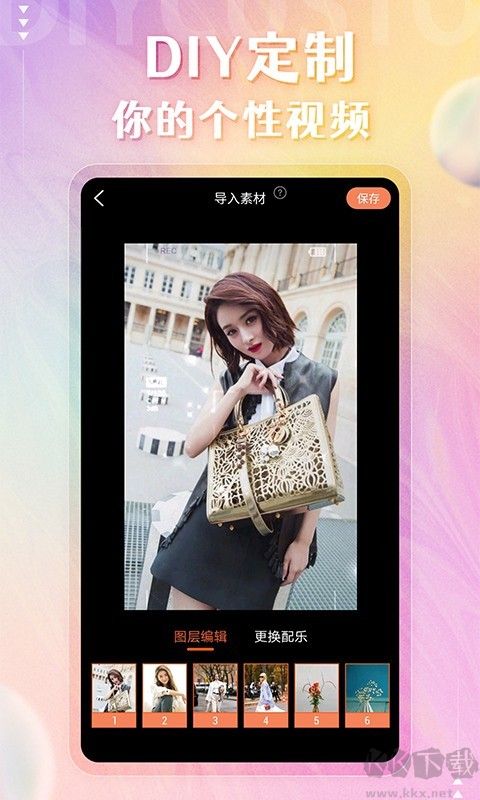 壁紙精靈動(dòng)態(tài)壁紙app標(biāo)準(zhǔn)版