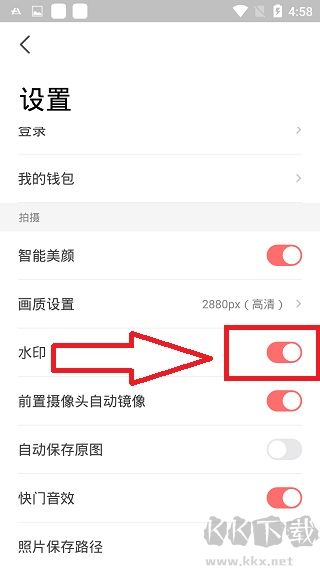 潮自拍美顏相機