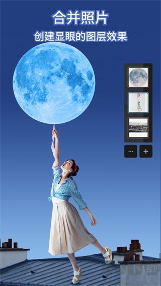 PS中文免費(fèi)版