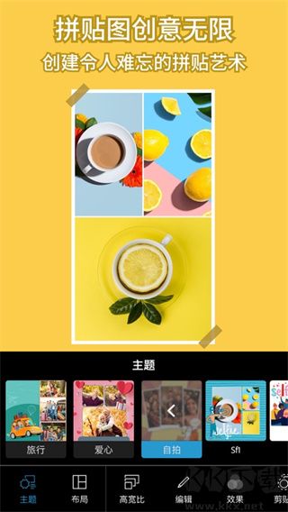 PS中文免費(fèi)版