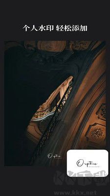 邊框水印大師客戶端