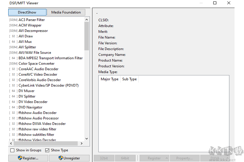 DXVA Checker(顯卡檢測工具)