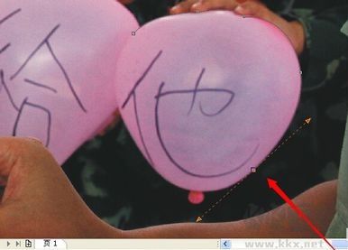 CorelDRAW綠色精簡版