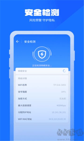 萬能清理蛙綠色版