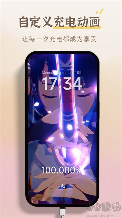 小組件盒子靈動島官網(wǎng)版