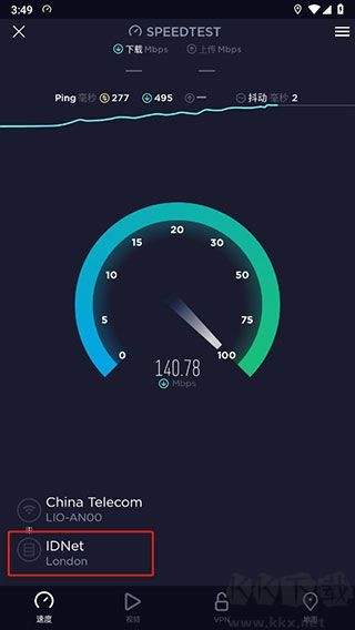 speedtest測(cè)網(wǎng)速