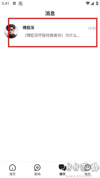 可樂短劇純凈版