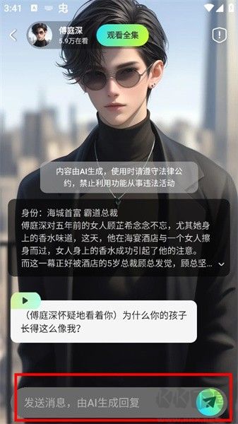 可樂短劇純凈版