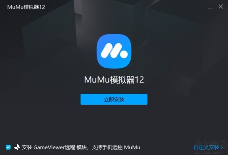 網(wǎng)易木木模擬器