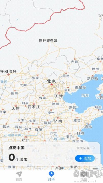 騎行語音導航最新版