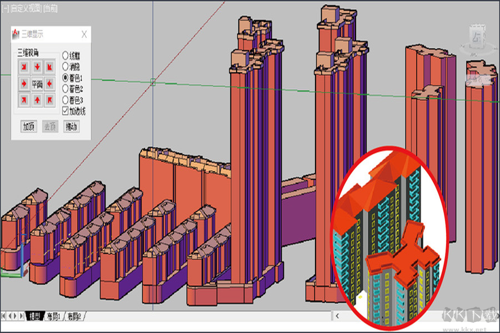 日照分析計算(fastsun)