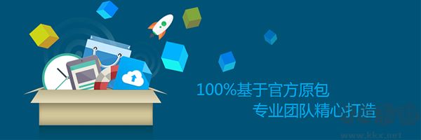 華為手機(jī)刷機(jī)工具電腦版