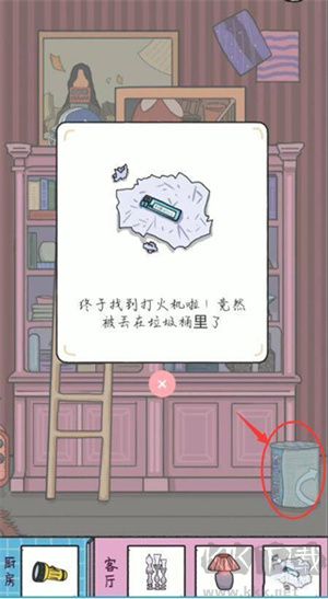 落櫻小屋停電關(guān)卡怎么過截圖6