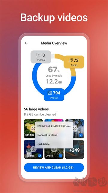 CCleaner清理軟件app完整版