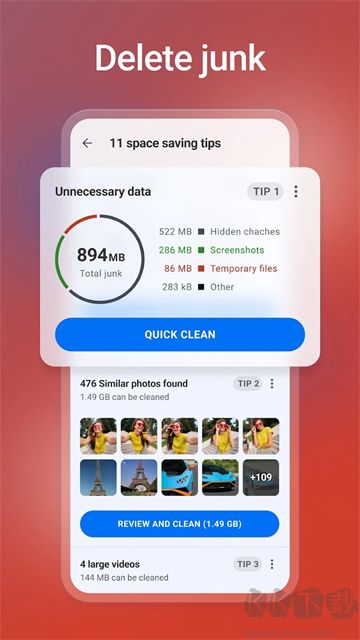 CCleaner清理軟件app完整版