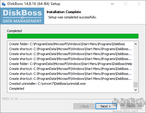 DiskBoss磁盤分析軟件