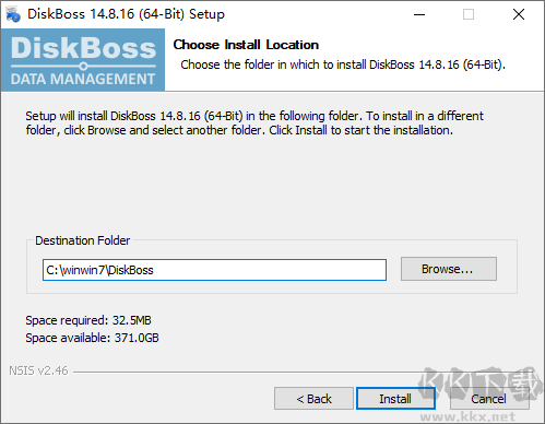 DiskBoss磁盤分析軟件