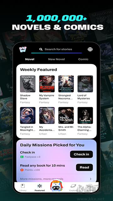 起點(diǎn)讀書國(guó)際版