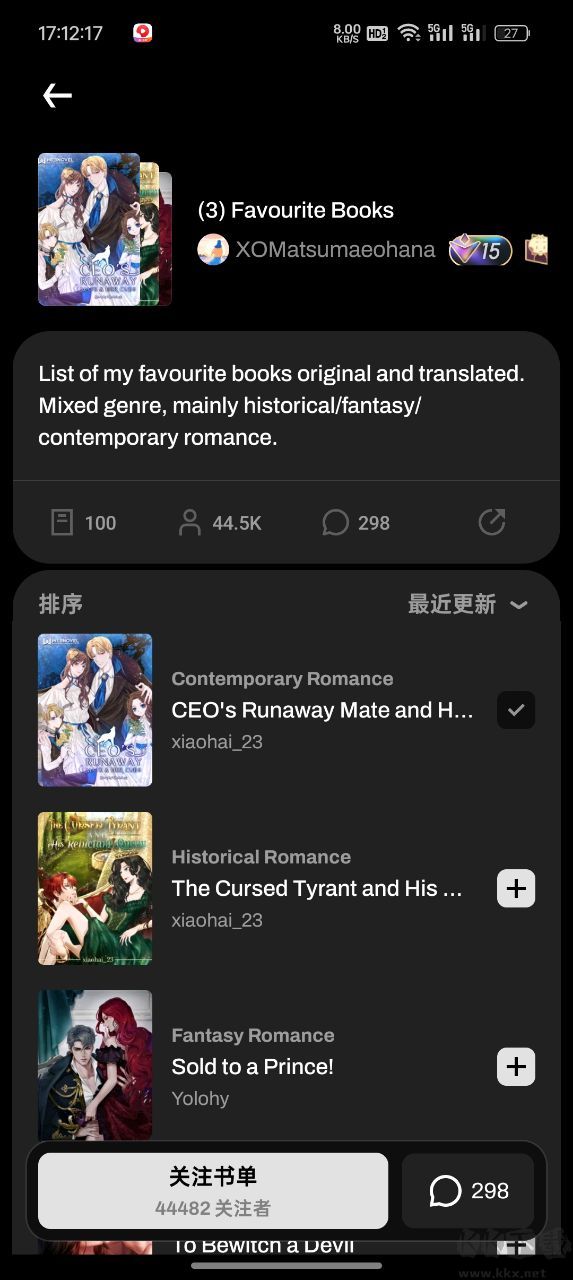 起點(diǎn)讀書國(guó)際版