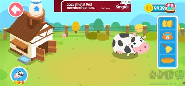 寶寶巴士奇妙農(nóng)場(chǎng)老舊版本怎么玩截圖6