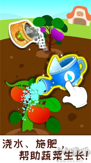 寶寶巴士奇妙農(nóng)場(chǎng)