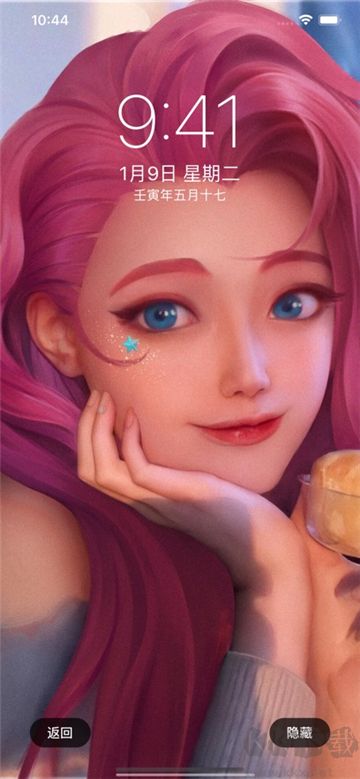 閃電壁紙動(dòng)態(tài)壁紙最新版