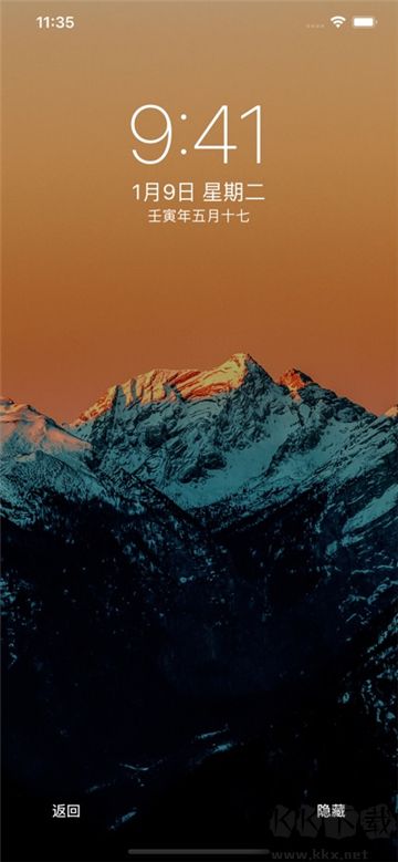 閃電壁紙動(dòng)態(tài)壁紙最新版