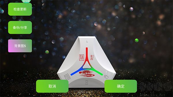 魅影王座安卓版