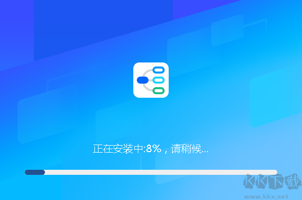 迅捷思維導(dǎo)圖