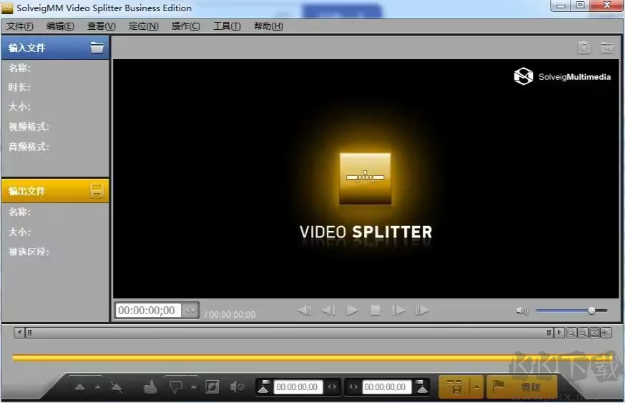 solveigmm video splitter(視頻無損剪切合并軟件)